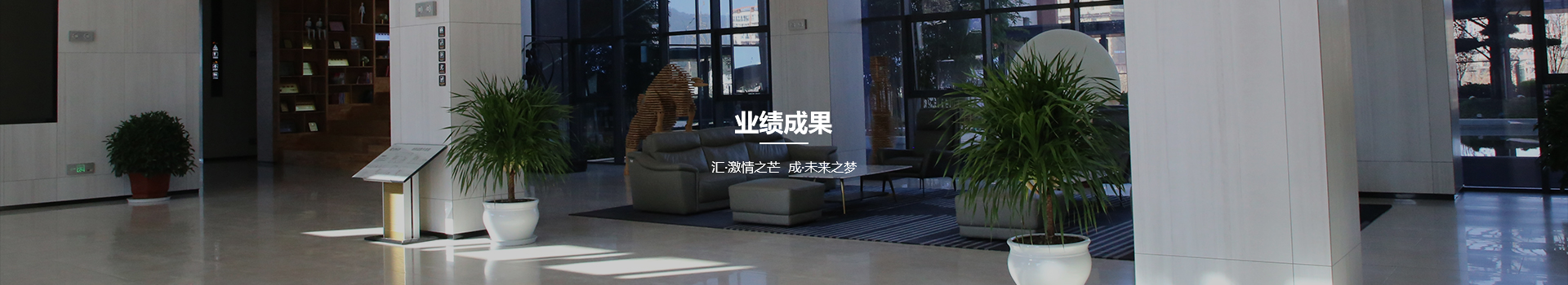 太平新城光崀大村鄉村振興試點基礎設施建設一期工程