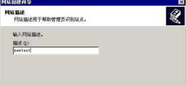 如何獲取Windows版IIS（互聯網信息服務）完整安裝包？——以極光下載站為例