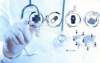 無實體場地，能否申辦互聯網藥品信息服務資格證書？