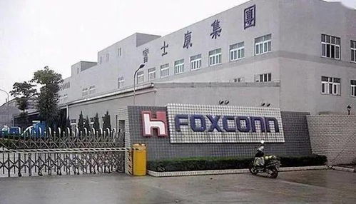 蘋果供應鏈的陰影 印度工廠暴力事件背后的文藝啟示