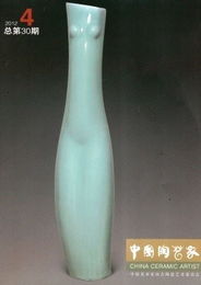 中國精品文藝作品期刊文獻庫 文藝創作的寶庫與風向標